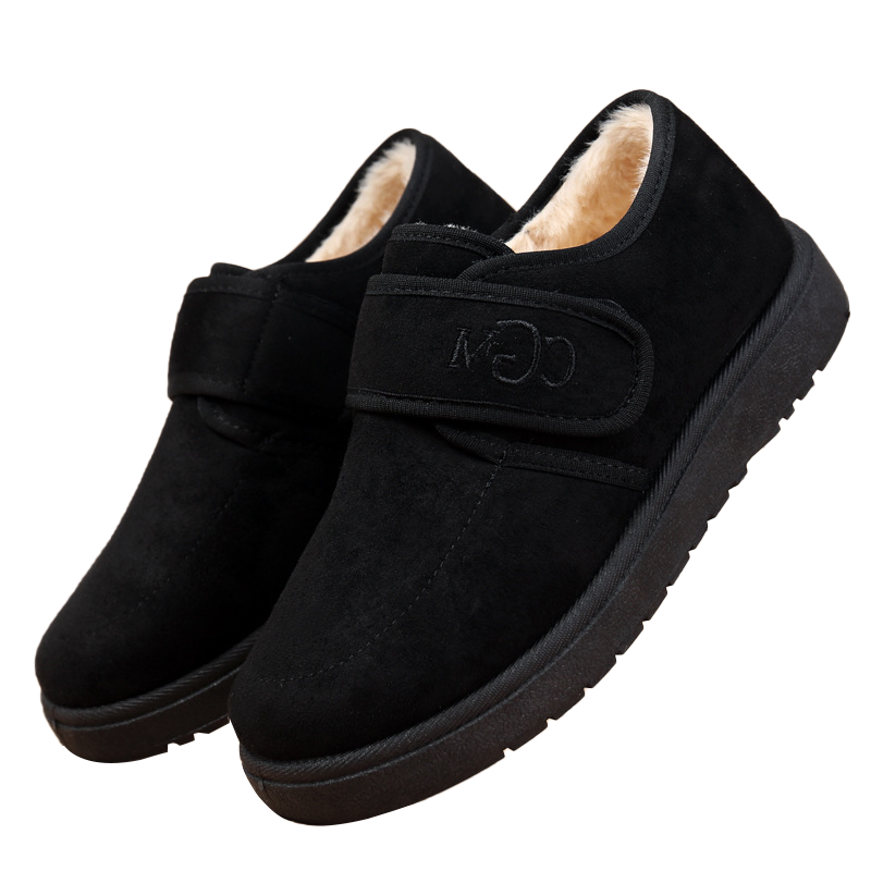 Graddi WarmStep Slip-On